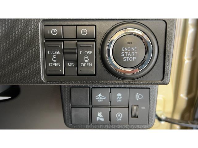タントファンクロスリミテッド(茨城県)の中古車