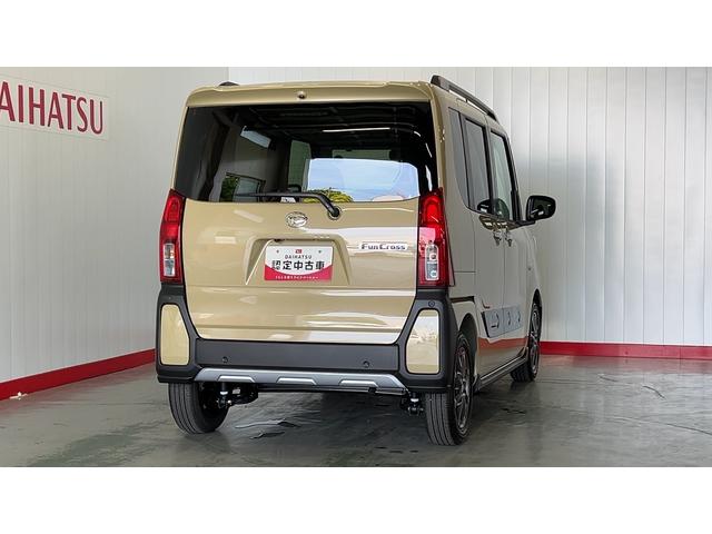 タントファンクロスリミテッド(茨城県)の中古車