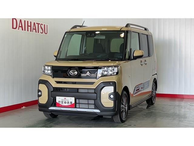 タントファンクロスリミテッド(茨城県)の中古車