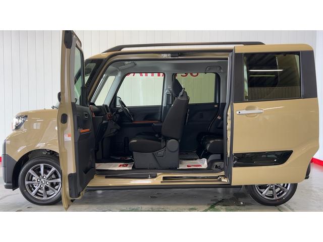 タントファンクロスリミテッド(茨城県)の中古車