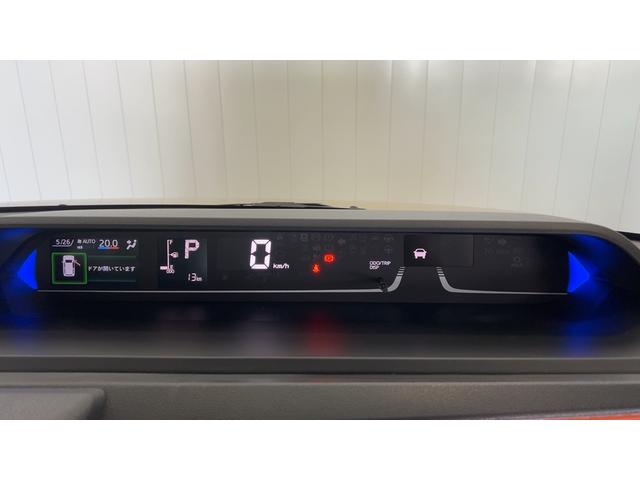 タントファンクロスリミテッド(茨城県)の中古車