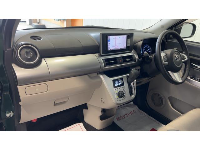 キャストスタイルＧ　ＳＡIIIダイハツ認定中古車ｌナビｌドラレコｌバックカメラｌＥＴＣｌスマートアシストｌキーフリーｌエアバッグｌオートエアコンｌ保証／整備付（茨城県）の中古車