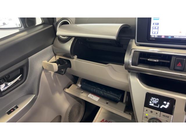 キャストスタイルＧ　ＳＡIIIダイハツ認定中古車ｌナビｌドラレコｌバックカメラｌＥＴＣｌスマートアシストｌキーフリーｌエアバッグｌオートエアコンｌ保証／整備付（茨城県）の中古車