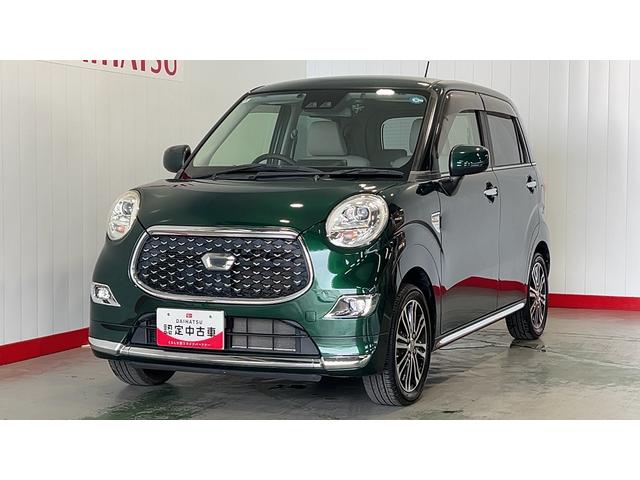 キャストスタイルＧ　ＳＡIIIダイハツ認定中古車ｌナビｌドラレコｌバックカメラｌＥＴＣｌスマートアシストｌキーフリーｌエアバッグｌオートエアコンｌ保証／整備付（茨城県）の中古車