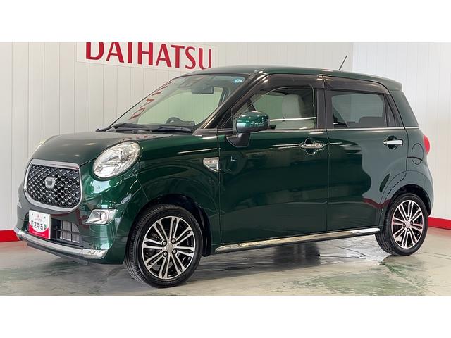キャストスタイルＧ　ＳＡIIIダイハツ認定中古車ｌナビｌドラレコｌバックカメラｌＥＴＣｌスマートアシストｌキーフリーｌエアバッグｌオートエアコンｌ保証／整備付（茨城県）の中古車