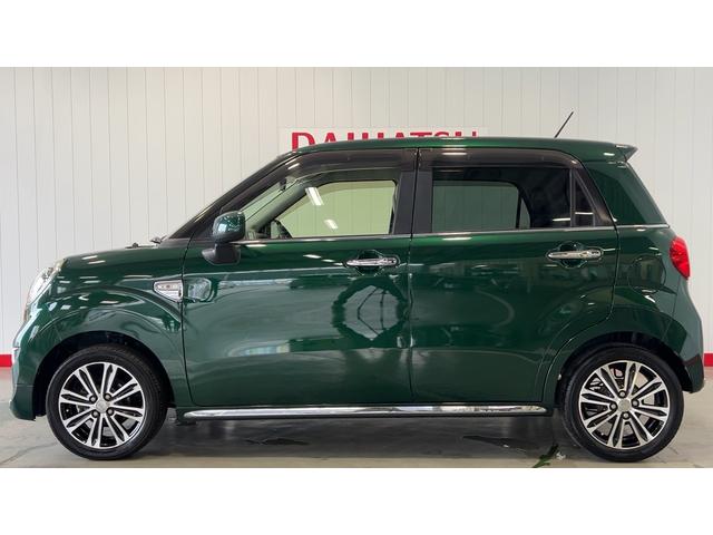 キャストスタイルＧ　ＳＡIIIダイハツ認定中古車ｌナビｌドラレコｌバックカメラｌＥＴＣｌスマートアシストｌキーフリーｌエアバッグｌオートエアコンｌ保証／整備付（茨城県）の中古車