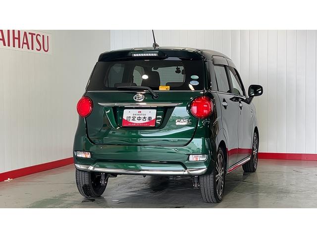 キャストスタイルＧ　ＳＡIIIダイハツ認定中古車ｌナビｌドラレコｌバックカメラｌＥＴＣｌスマートアシストｌキーフリーｌエアバッグｌオートエアコンｌ保証／整備付（茨城県）の中古車