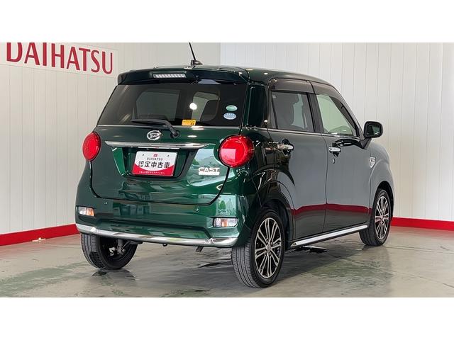 キャストスタイルＧ　ＳＡIIIダイハツ認定中古車ｌナビｌドラレコｌバックカメラｌＥＴＣｌスマートアシストｌキーフリーｌエアバッグｌオートエアコンｌ保証／整備付（茨城県）の中古車