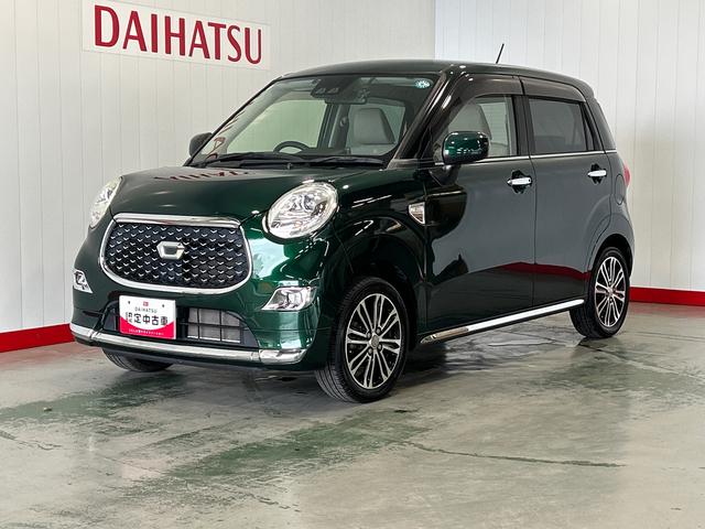 キャストスタイルＧ　ＳＡIIIダイハツ認定中古車ｌナビｌドラレコｌバックカメラｌＥＴＣｌスマートアシストｌキーフリーｌエアバッグｌオートエアコンｌ保証／整備付（茨城県）の中古車