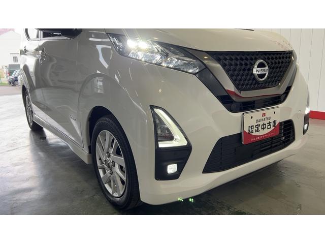 デイズハイウェイスター　ＸアーバンクロムプロパイロットＥＤダイハツ認定中古車ｌナビｌアルミホイルドライブレコーダーｌ衝突被害軽減ブレーキｌキーフリーｌＬＥＤヘッドライトｌエアバッグｌオートエアコンｌ保証／整備付（茨城県）の中古車