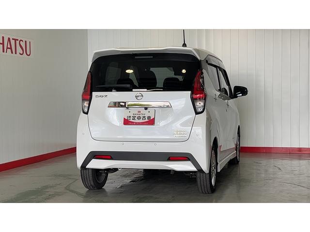 デイズハイウェイスター　ＸアーバンクロムプロパイロットＥＤダイハツ認定中古車ｌナビｌアルミホイルドライブレコーダーｌ衝突被害軽減ブレーキｌキーフリーｌＬＥＤヘッドライトｌエアバッグｌオートエアコンｌ保証／整備付（茨城県）の中古車