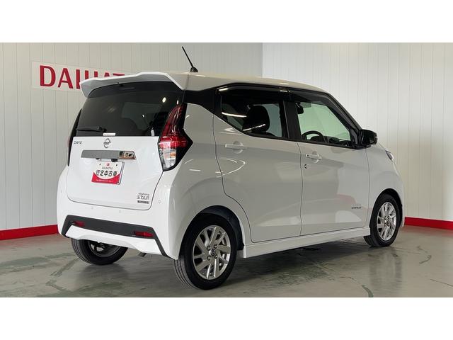 デイズハイウェイスター　ＸアーバンクロムプロパイロットＥＤダイハツ認定中古車ｌナビｌアルミホイルドライブレコーダーｌ衝突被害軽減ブレーキｌキーフリーｌＬＥＤヘッドライトｌエアバッグｌオートエアコンｌ保証／整備付（茨城県）の中古車