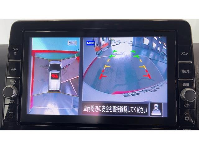 デイズハイウェイスター　ＸアーバンクロムプロパイロットＥＤダイハツ認定中古車ｌナビｌアルミホイルドライブレコーダーｌ衝突被害軽減ブレーキｌキーフリーｌＬＥＤヘッドライトｌエアバッグｌオートエアコンｌ保証／整備付（茨城県）の中古車