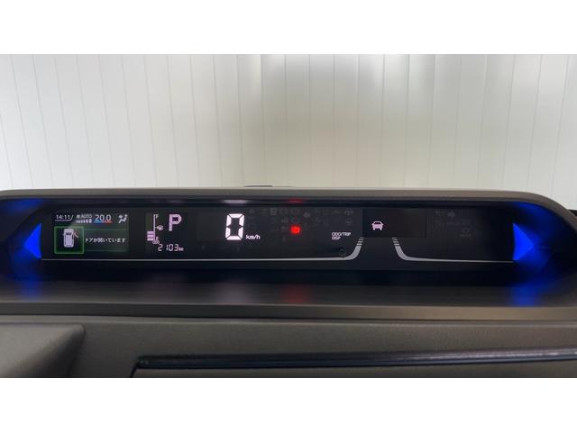 タントカスタムXリミテッドダイハツ認定中古車lクルーズコントロールlETCl両側電動スライドドアl電動パーキングブレーキlLEDヘッドライトlシートヒーターlコーナーセンサーlスマートアシストl保証/整備付(茨城県)の中古車