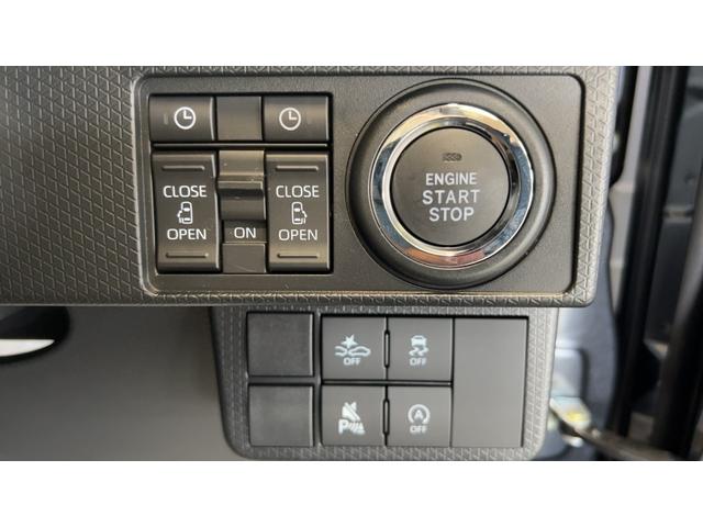 タントカスタムXリミテッドダイハツ認定中古車lクルーズコントロールlETCl両側電動スライドドアl電動パーキングブレーキlLEDヘッドライトlシートヒーターlコーナーセンサーlスマートアシストl保証/整備付(茨城県)の中古車