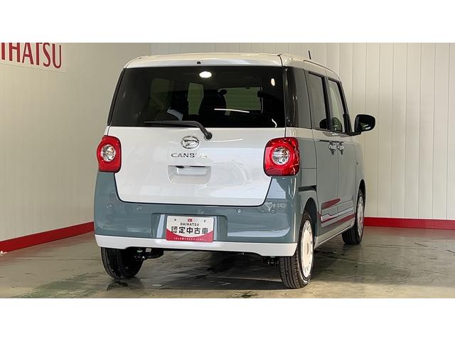 ムーヴキャンバスストライプスＧダイハツ認定中古車ｌ両側電動スライドドアｌ電動パーキングブレーキｌＬＥＤヘッドライトｌシートヒーターｌオートエアコンｌスマートアシストｌ保証／整備付（茨城県）の中古車