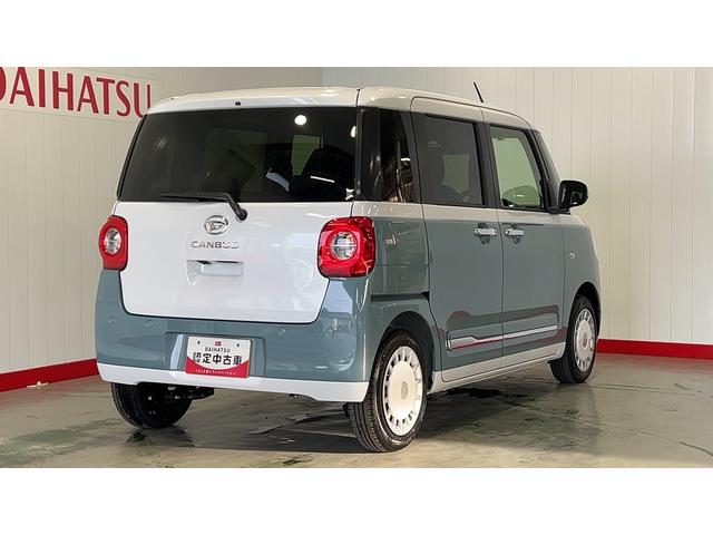 ムーヴキャンバスストライプスＧダイハツ認定中古車ｌ両側電動スライドドアｌ電動パーキングブレーキｌＬＥＤヘッドライトｌシートヒーターｌオートエアコンｌスマートアシストｌ保証／整備付（茨城県）の中古車
