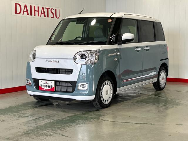 ムーヴキャンバスストライプスＧダイハツ認定中古車ｌ両側電動スライドドアｌ電動パーキングブレーキｌＬＥＤヘッドライトｌシートヒーターｌオートエアコンｌスマートアシストｌ保証／整備付（茨城県）の中古車