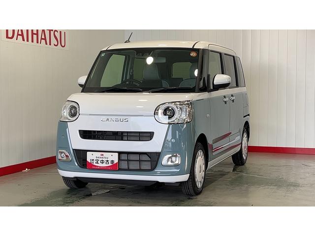 ムーヴキャンバスストライプスＧダイハツ認定中古車ｌ両側電動スライドドアｌ電動パーキングブレーキｌＬＥＤヘッドライトｌシートヒーターｌオートエアコンｌスマートアシストｌ保証／整備付（茨城県）の中古車