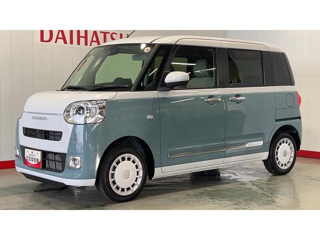 ムーヴキャンバスストライプスＧダイハツ認定中古車ｌ両側電動スライドドアｌ電動パーキングブレーキｌＬＥＤヘッドライトｌシートヒーターｌオートエアコンｌスマートアシストｌ保証／整備付（茨城県）の中古車