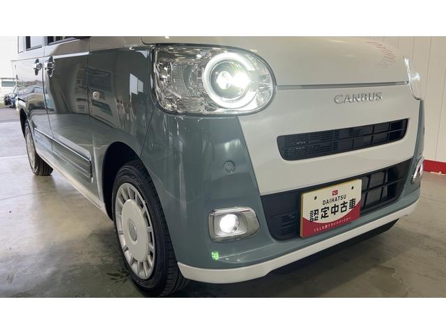 ムーヴキャンバスストライプスＧダイハツ認定中古車ｌ両側電動スライドドアｌ電動パーキングブレーキｌＬＥＤヘッドライトｌシートヒーターｌオートエアコンｌスマートアシストｌ保証／整備付（茨城県）の中古車