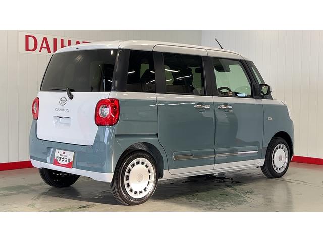 ムーヴキャンバスストライプスＧダイハツ認定中古車ｌ両側電動スライドドアｌ電動パーキングブレーキｌＬＥＤヘッドライトｌシートヒーターｌオートエアコンｌスマートアシストｌ保証／整備付（茨城県）の中古車