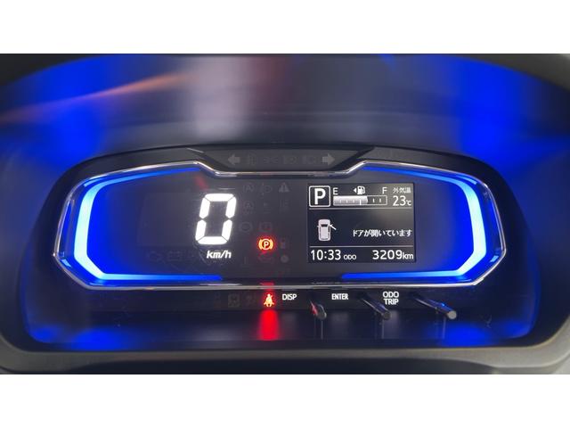 ミライースＸ　ＳＡIIIダイハツ認定中古車ｌＬＥＤヘッドライトｌキーレスエントリーｌＡＢＳｌエアバッグｌコーナーセンサーｌエアコンｌスマートアシストｌ保証／整備付（茨城県）の中古車