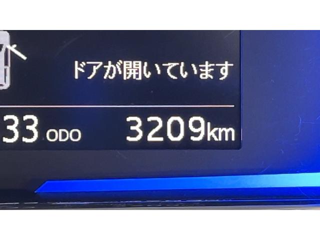 ミライースＸ　ＳＡIIIダイハツ認定中古車ｌＬＥＤヘッドライトｌキーレスエントリーｌＡＢＳｌエアバッグｌコーナーセンサーｌエアコンｌスマートアシストｌ保証／整備付（茨城県）の中古車