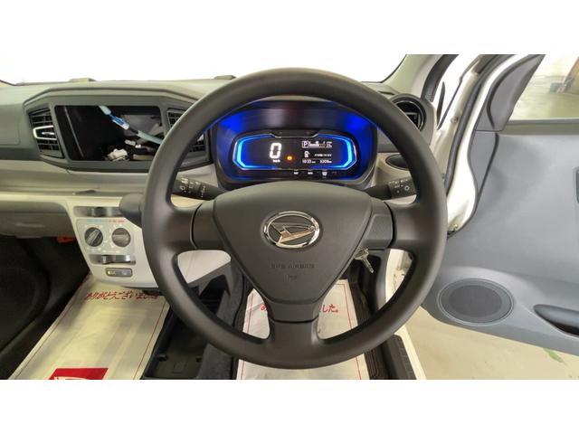 ミライースＸ　ＳＡIIIダイハツ認定中古車ｌＬＥＤヘッドライトｌキーレスエントリーｌＡＢＳｌエアバッグｌコーナーセンサーｌエアコンｌスマートアシストｌ保証／整備付（茨城県）の中古車
