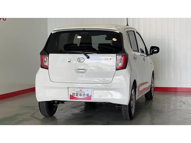 ミライースＸ　ＳＡIIIダイハツ認定中古車ｌＬＥＤヘッドライトｌキーレスエントリーｌＡＢＳｌエアバッグｌコーナーセンサーｌエアコンｌスマートアシストｌ保証／整備付（茨城県）の中古車