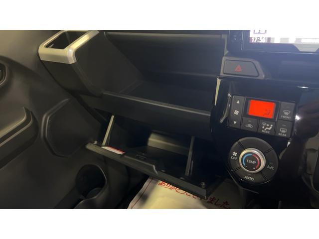 ウェイクL VS SAIIIダイハツ認定中古車l純正ナビlパノラマモニターlドライブレコーダーlETCl両側電動スライドドアlLEDヘッドライトlキーフリーlスマートアシストl保証/整備付(茨城県)の中古車
