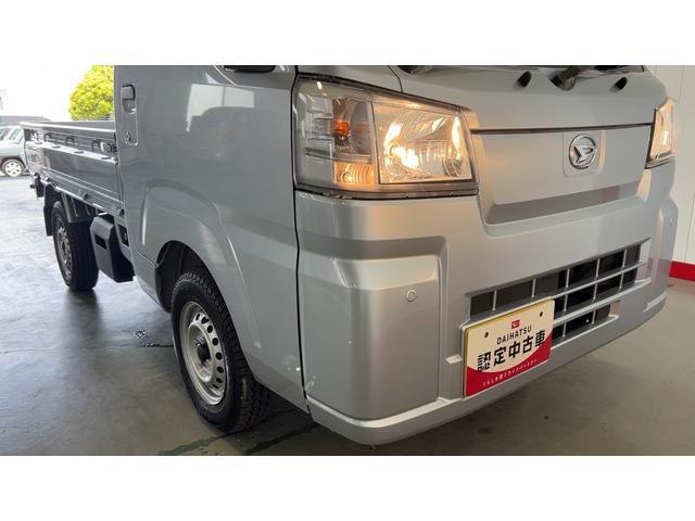 ハイゼットトラックスタンダード 農用スペシャルダイハツ認定中古車lCVTl4WDlHi−Low切り替えlABSl荷台ライトlエアバッグlエアコンlコーナーセンサーlスマートアシストl保証/整備付(茨城県)の中古車