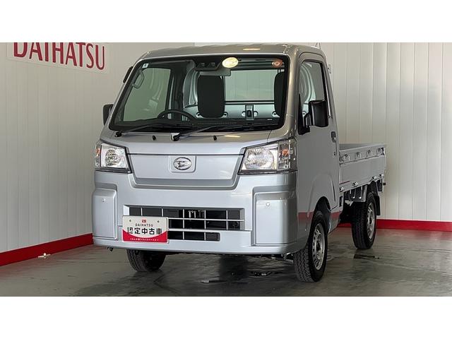 ハイゼットトラックスタンダード 農用スペシャルダイハツ認定中古車lCVTl4WDlHi−Low切り替えlABSl荷台ライトlエアバッグlエアコンlコーナーセンサーlスマートアシストl保証/整備付(茨城県)の中古車
