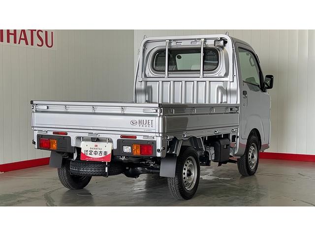 ハイゼットトラックスタンダード 農用スペシャルダイハツ認定中古車lCVTl4WDlHi−Low切り替えlABSl荷台ライトlエアバッグlエアコンlコーナーセンサーlスマートアシストl保証/整備付(茨城県)の中古車