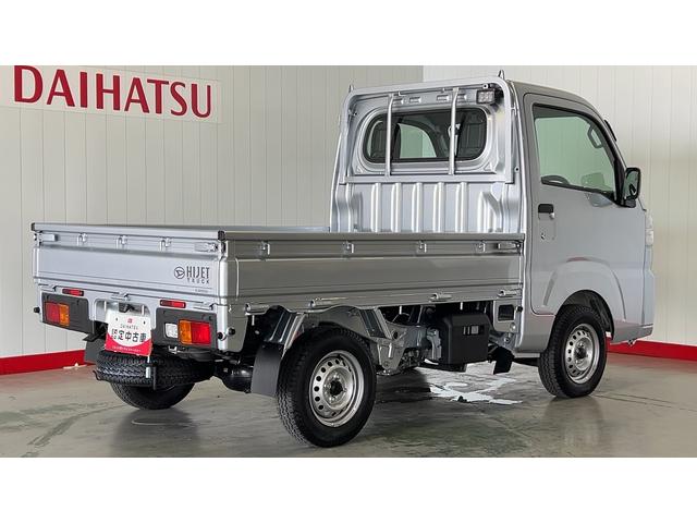 ハイゼットトラックスタンダード 農用スペシャルダイハツ認定中古車lCVTl4WDlHi−Low切り替えlABSl荷台ライトlエアバッグlエアコンlコーナーセンサーlスマートアシストl保証/整備付(茨城県)の中古車