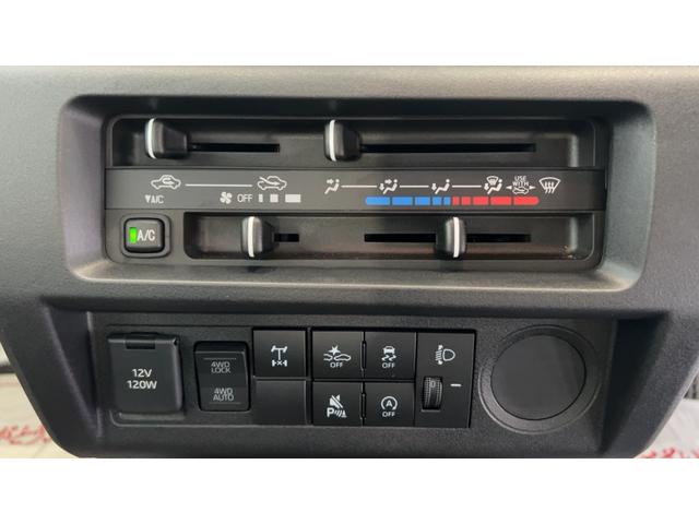 ハイゼットトラックスタンダード 農用スペシャルダイハツ認定中古車lCVTl4WDlHi−Low切り替えlABSl荷台ライトlエアバッグlエアコンlコーナーセンサーlスマートアシストl保証/整備付(茨城県)の中古車