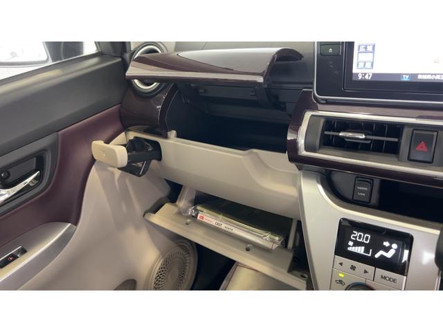 キャストスタイルＧ　ＳＡIIダイハツ認定中古車ｌ純正ナビｌバックカメラｌアルミホイールｌＬＥＤヘッドライトｌスマートアシストｌキーフリーｌシートヒーターｌエアバッグｌオートエアコンｌ保証／整備付（茨城県）の中古車