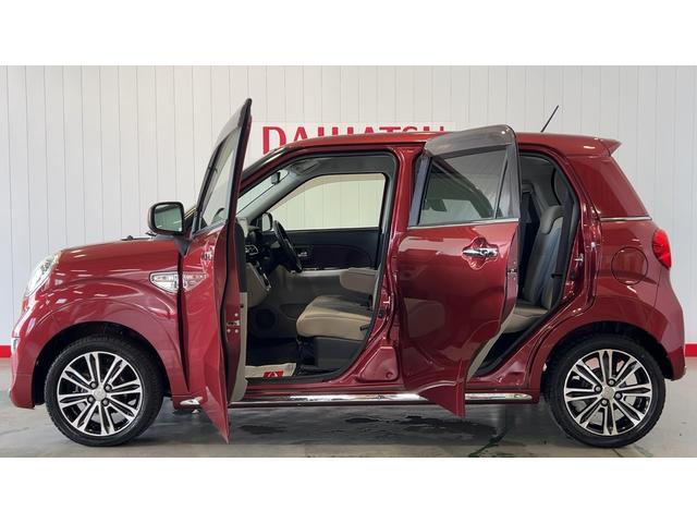 キャストスタイルＧ　ＳＡIIダイハツ認定中古車ｌ純正ナビｌバックカメラｌアルミホイールｌＬＥＤヘッドライトｌスマートアシストｌキーフリーｌシートヒーターｌエアバッグｌオートエアコンｌ保証／整備付（茨城県）の中古車