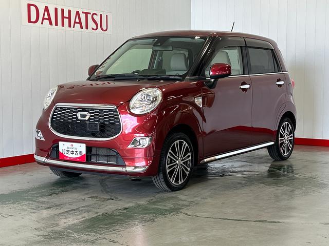 キャストスタイルＧ　ＳＡIIダイハツ認定中古車ｌ純正ナビｌバックカメラｌアルミホイールｌＬＥＤヘッドライトｌスマートアシストｌキーフリーｌシートヒーターｌエアバッグｌオートエアコンｌ保証／整備付（茨城県）の中古車