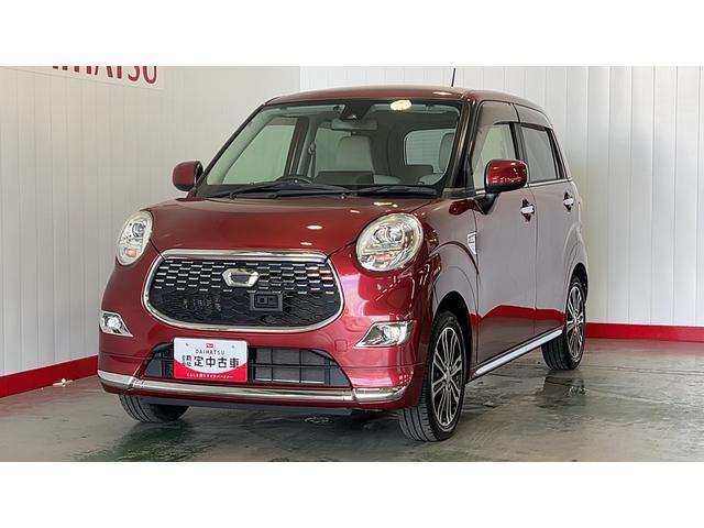 キャストスタイルＧ　ＳＡIIダイハツ認定中古車ｌ純正ナビｌバックカメラｌアルミホイールｌＬＥＤヘッドライトｌスマートアシストｌキーフリーｌシートヒーターｌエアバッグｌオートエアコンｌ保証／整備付（茨城県）の中古車