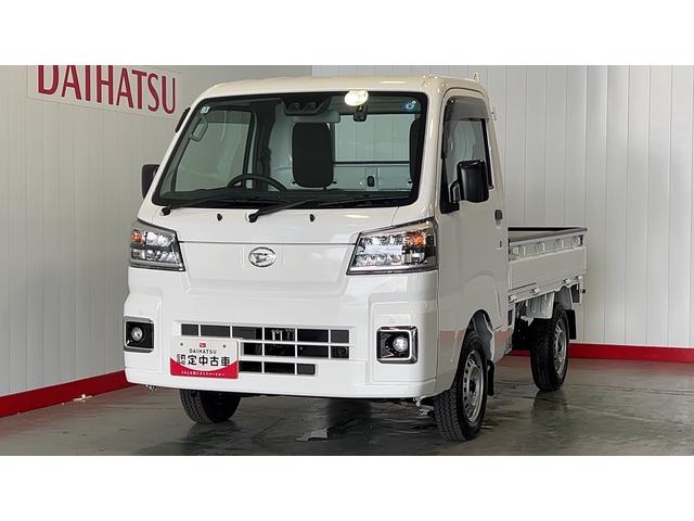ハイゼットトラックスタンダードダイハツ認定中古車lCVTl4WDlLEDヘッドライトlフォグランプl荷台ライトlエアコンlドライブレコーダーlコーナーセンサーlスマートアシストl保証/整備付(茨城県)の中古車
