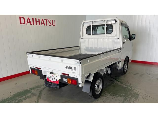 ハイゼットトラックスタンダードダイハツ認定中古車lCVTl4WDlLEDヘッドライトlフォグランプl荷台ライトlエアコンlドライブレコーダーlコーナーセンサーlスマートアシストl保証/整備付(茨城県)の中古車