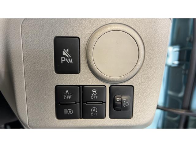 ミライースＸ　ＳＡIIIダイハツ認定中古車ｌＬＥＤヘッドライトｌキーレスエントリーｌＡＢＳｌエアバッグｌコーナーセンサーｌエアコンｌスマートアシストｌ保証／整備付（茨城県）の中古車