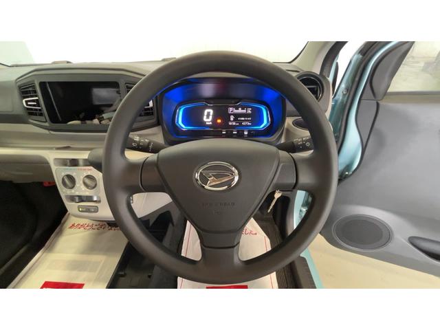 ミライースＸ　ＳＡIIIダイハツ認定中古車ｌＬＥＤヘッドライトｌキーレスエントリーｌＡＢＳｌエアバッグｌコーナーセンサーｌエアコンｌスマートアシストｌ保証／整備付（茨城県）の中古車