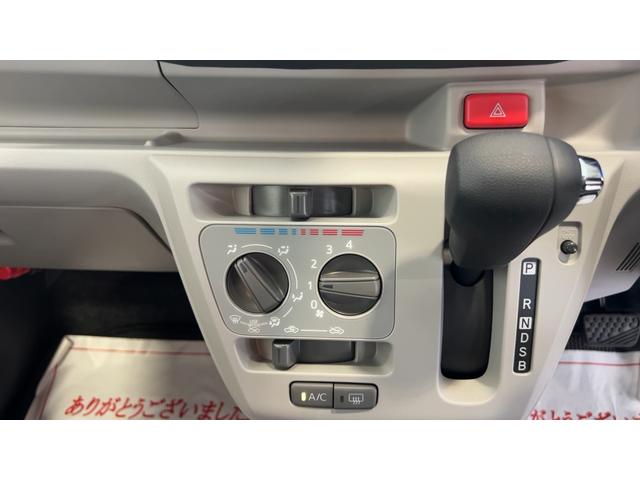ミライースＸ　ＳＡIIIダイハツ認定中古車ｌＬＥＤヘッドライトｌキーレスエントリーｌＡＢＳｌエアバッグｌコーナーセンサーｌエアコンｌスマートアシストｌ保証／整備付（茨城県）の中古車