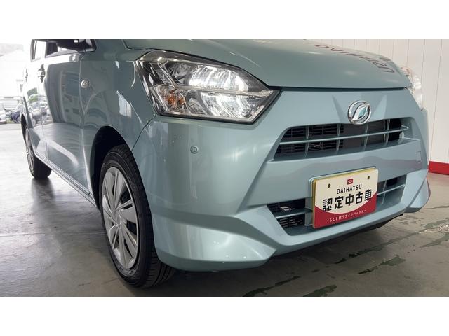 ミライースＸ　ＳＡIIIダイハツ認定中古車ｌＬＥＤヘッドライトｌキーレスエントリーｌＡＢＳｌエアバッグｌコーナーセンサーｌエアコンｌスマートアシストｌ保証／整備付（茨城県）の中古車