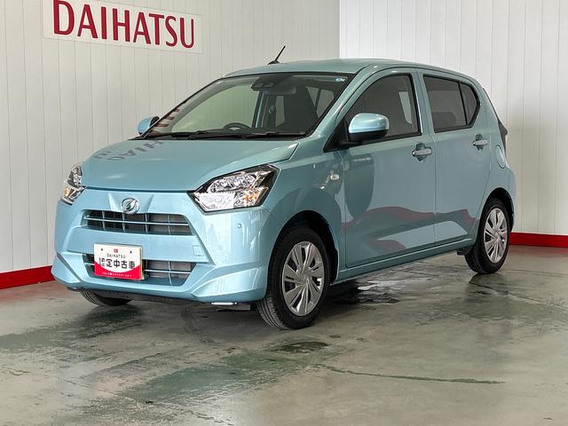 ミライースＸ　ＳＡIIIダイハツ認定中古車ｌＬＥＤヘッドライトｌキーレスエントリーｌＡＢＳｌエアバッグｌコーナーセンサーｌエアコンｌスマートアシストｌ保証／整備付（茨城県）の中古車