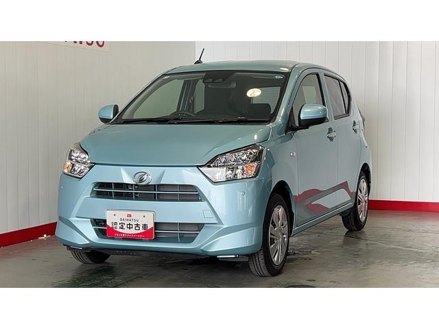 ミライースＸ　ＳＡIIIダイハツ認定中古車ｌＬＥＤヘッドライトｌキーレスエントリーｌＡＢＳｌエアバッグｌコーナーセンサーｌエアコンｌスマートアシストｌ保証／整備付（茨城県）の中古車