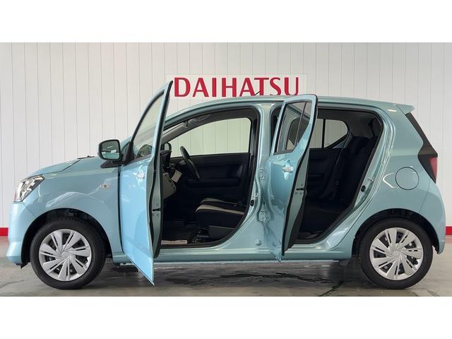 ミライースＸ　ＳＡIIIダイハツ認定中古車ｌＬＥＤヘッドライトｌキーレスエントリーｌＡＢＳｌエアバッグｌコーナーセンサーｌエアコンｌスマートアシストｌ保証／整備付（茨城県）の中古車