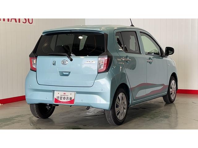 ミライースＸ　ＳＡIIIダイハツ認定中古車ｌＬＥＤヘッドライトｌキーレスエントリーｌＡＢＳｌエアバッグｌコーナーセンサーｌエアコンｌスマートアシストｌ保証／整備付（茨城県）の中古車